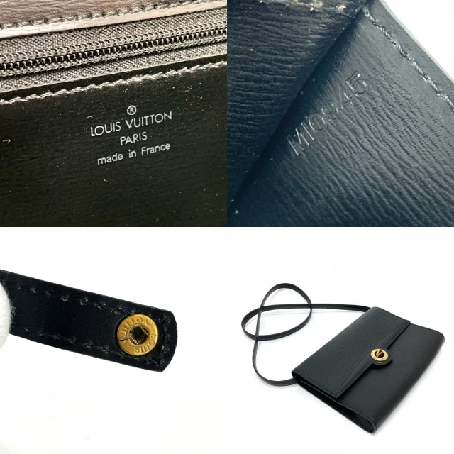 ルイヴィトン LOUIS VUITTON ポシェット アルシュ M52572 エピ 2WAY クラッチバッグ ショルダーバッグ エピレザー ノワール