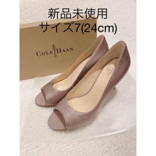 コールハーン(Cole Haan)の新品未使用　コールハーン　ラベンダー　サイズ７　24センチ(ハイヒール/パンプス)