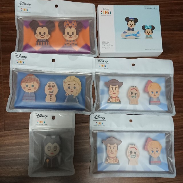 定番入荷 ディズニー グッズ レア6 | www.dhzeneiskola.hu