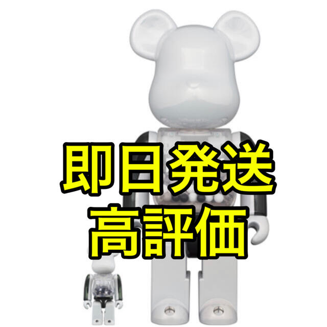 MY FIRST BE@RBRICK B@BY  100％ & 400％