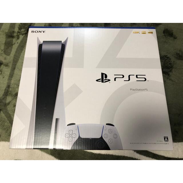 ブランド雑貨総合 PlayStation - CFI-1100A01 本体 PlayStation5 PS5 ...