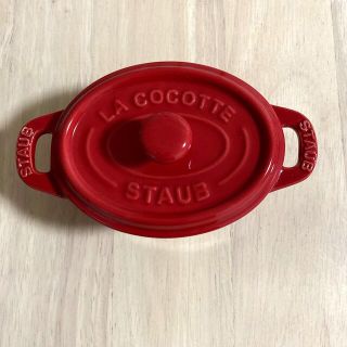 ストウブ(STAUB)の【未使用】ストウブ セラミック STAUB オーバルミニココット 11cm (食器)