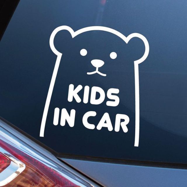 クマ ベビーインカー マグネット シンプル 熊 車 BABY IN CAR 磁石 マグネットステッカー 子供が乗っています ベイビー ベビー キッズ kids チャイルド インカー on board オンボード 赤ちゃん 煽り 煽り運転対策 かわいい ジムニー シエラ セレナ スペーシア