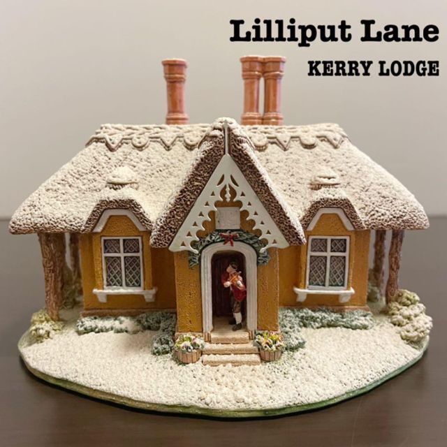 Lilliput リリパット Gertrude’s Garden ガーデン