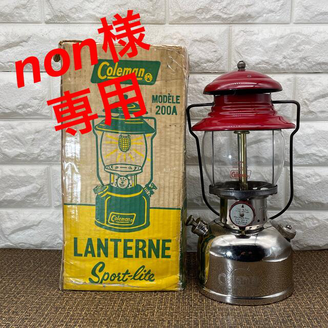 チェックバ】 【non様専用】コールマン200カナダ 1952年4月製造 のカナダ