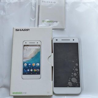 シャープ(SHARP)のSHARP Android ONE ほぼ未使用(スマートフォン本体)