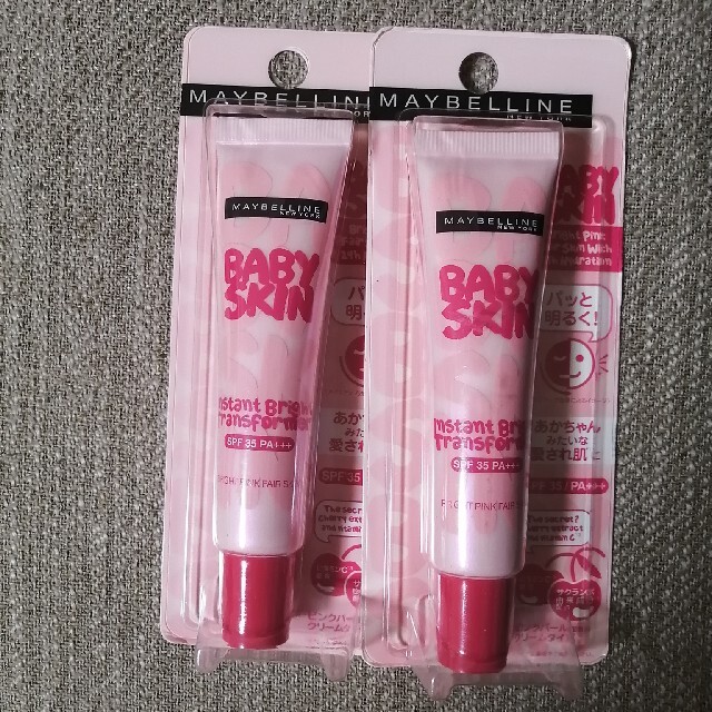 MAYBELLINE(メイベリン)の新品2個セット★メイベリン　スキンブライトナー01 パーリィピンク コスメ/美容のベースメイク/化粧品(化粧下地)の商品写真