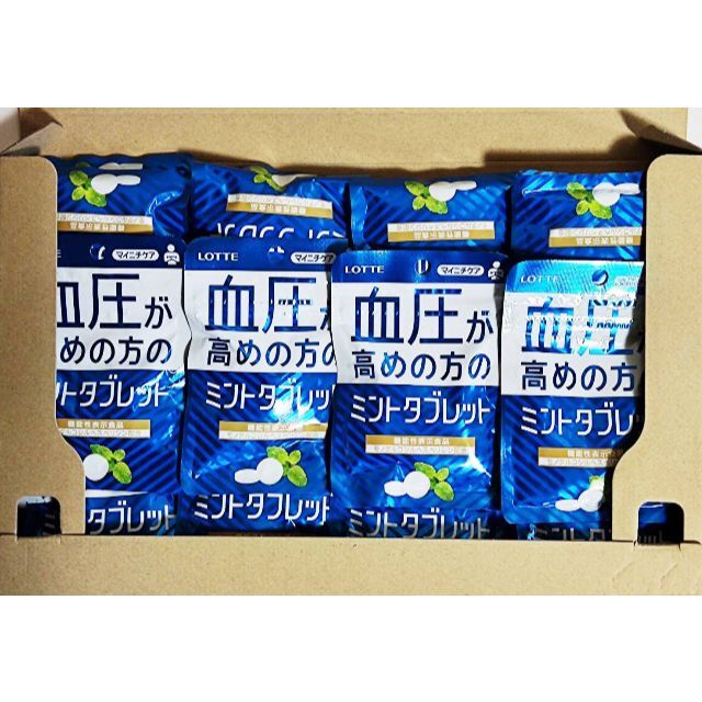 Canapi❤︎様　専用 食品/飲料/酒の食品(菓子/デザート)の商品写真