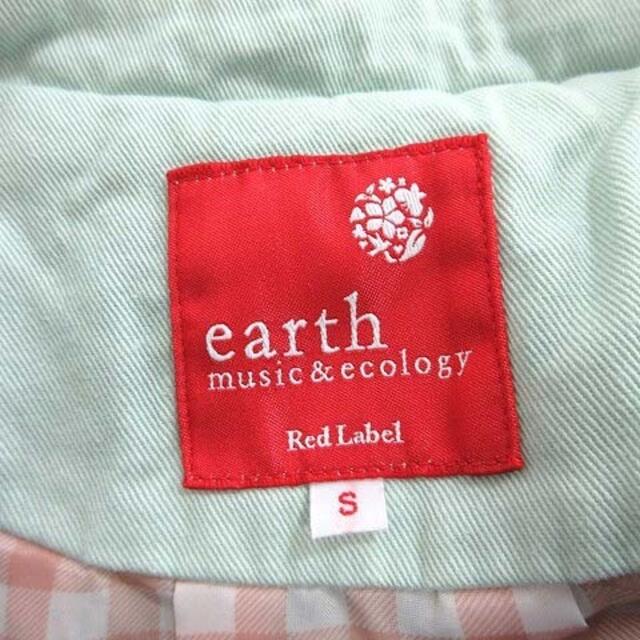 earth music & ecology(アースミュージックアンドエコロジー)のアースミュージック&エコロジー ジャケット ラウンドカラー 総裏地 S 緑 レディースのジャケット/アウター(その他)の商品写真