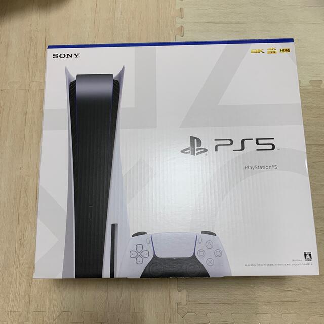 SONY PlayStation5 CFI-1100A01