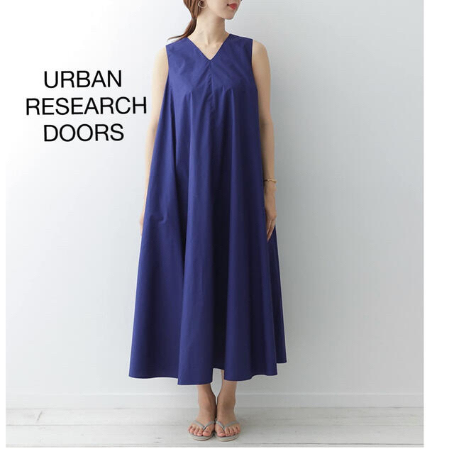 URBAN RESEARCH DOORS(アーバンリサーチドアーズ)のアーバンリサーチドアーズ コットンワンピース USED レディースのワンピース(ロングワンピース/マキシワンピース)の商品写真