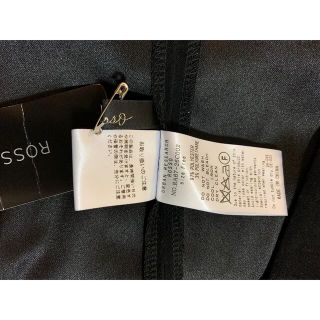 タグ付き未使用品】アーバンリサーチロッソ Lirica 透かし模様