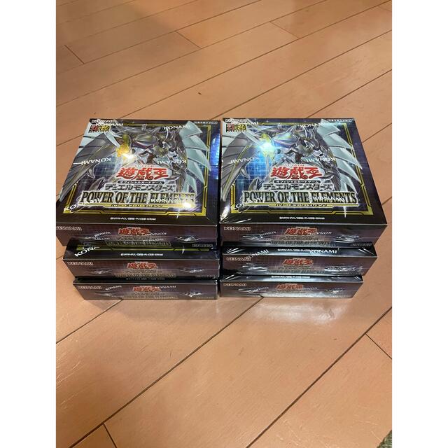 遊戯王 パワーオブジエレメンツ 6ボックス シュリンク付き 【本物新品