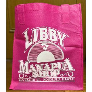 【2枚】リビーマナプアショップ　バッグ　Libby manapua shop(ショップ袋)