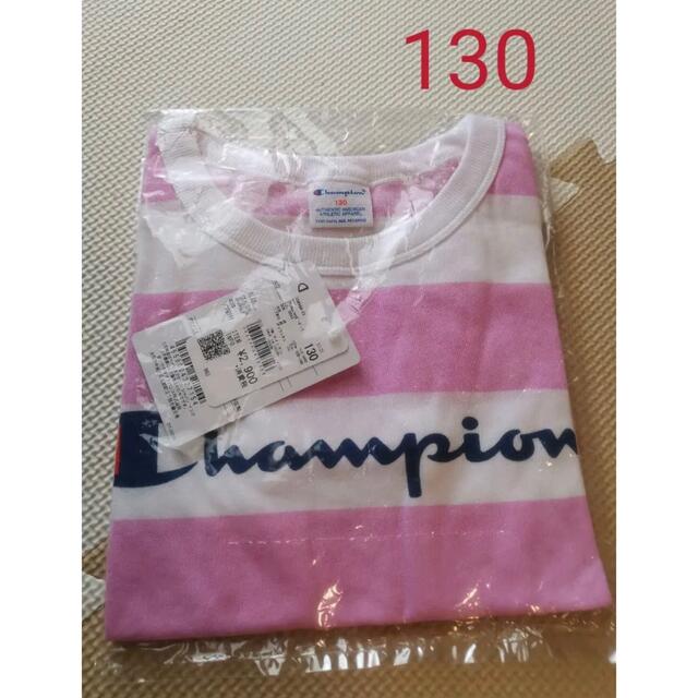 Champion(チャンピオン)のチャンピオン Champion Tシャツ 130 キッズ/ベビー/マタニティのキッズ服女の子用(90cm~)(Tシャツ/カットソー)の商品写真