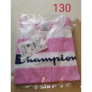 チャンピオン(Champion)のチャンピオン Champion Tシャツ 130(Tシャツ/カットソー)