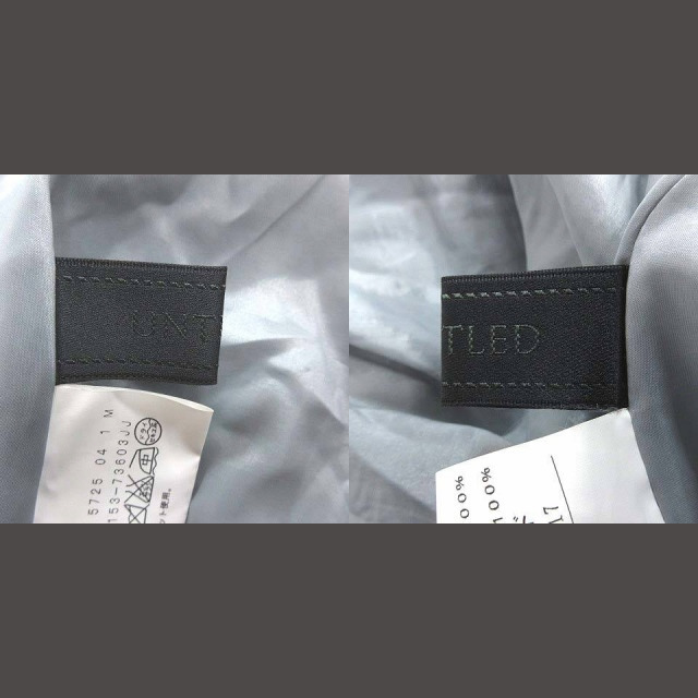 UNTITLED(アンタイトル)のアンタイトル UNTITLED フレアスカート ひざ丈 ウール 3 グレー  レディースのスカート(ひざ丈スカート)の商品写真