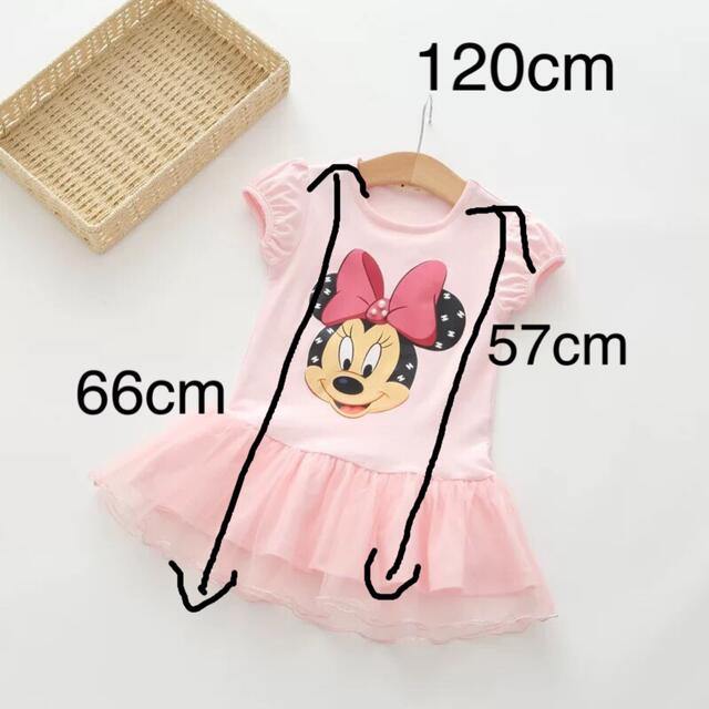 ミニーちゃん♪可愛い女の子ワンピース 120cm★ラスト1点★ キッズ/ベビー/マタニティのキッズ服女の子用(90cm~)(ワンピース)の商品写真