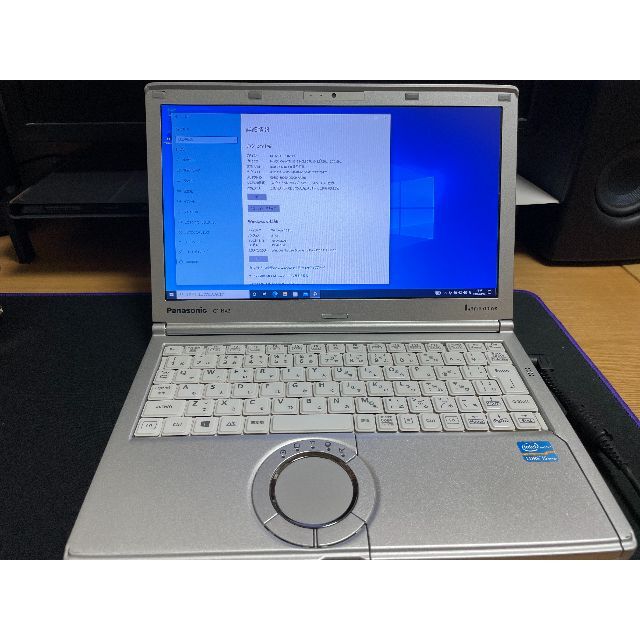 Panasonic - パナソニックレッツノート CF-NX2