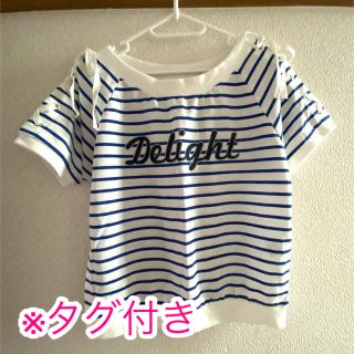 ハニーズ(HONEYS)のC･O･L･Z･A   ボーダー 半袖 Tシャツ(Tシャツ(半袖/袖なし))