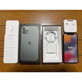 アイフォーン(iPhone)の【美品】iPhone11 Pro 256GB ミッドナイトグリーン simフリー(スマートフォン本体)