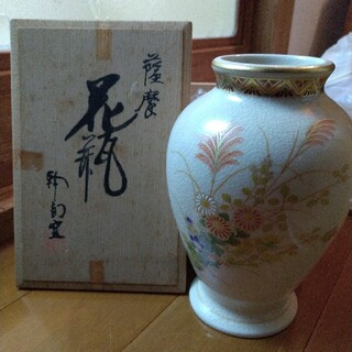 花瓶 薩摩白焼き(花瓶)