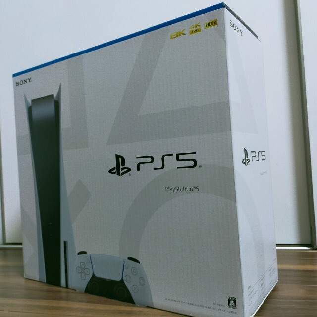 家庭用ゲーム機本体SONY PlayStation5 CFI-1100A01