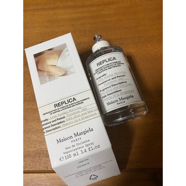 Maison Martin Margiela(マルタンマルジェラ)の☆新品未使用☆メゾンマルジェラ　レイジーサンデーモーニング　100ml コスメ/美容の香水(ユニセックス)の商品写真