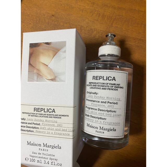 Maison Martin Margiela(マルタンマルジェラ)の☆新品未使用☆メゾンマルジェラ　レイジーサンデーモーニング　100ml コスメ/美容の香水(ユニセックス)の商品写真