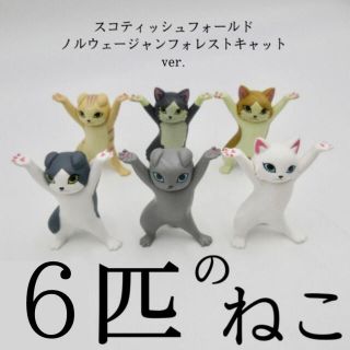 【セール】ガチャ　ペンおき　猫　ねこ　プレゼント　フィギュア　airpods (その他)