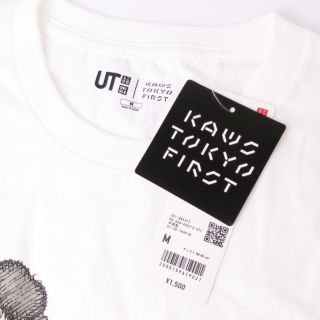 ユニクロ カウズ コラボ 2枚セット Tシャツ 半袖 ホワイト ダークグレー M