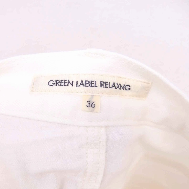 UNITED ARROWS green label relaxing(ユナイテッドアローズグリーンレーベルリラクシング)のグリーンレーベルリラクシング ユナイテッドアローズ タイト デニム スカート レディースのスカート(ひざ丈スカート)の商品写真