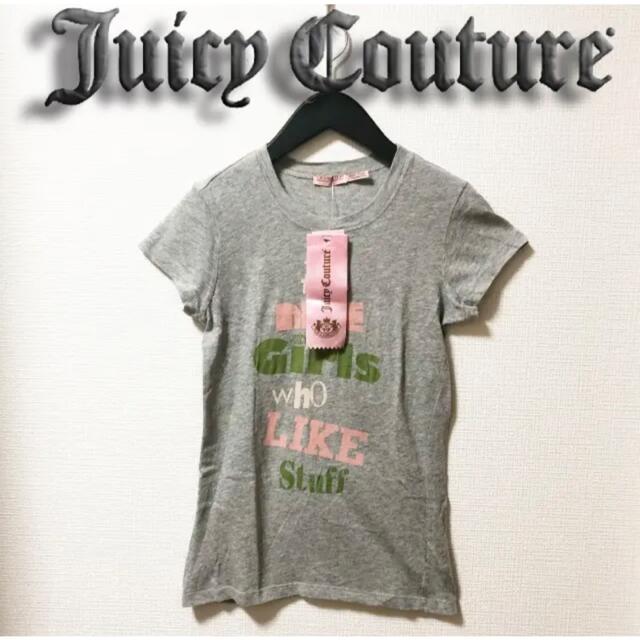 Juicy Couture(ジューシークチュール)の◆新品正規品◆ジューシークチュールJUICY COUTURE Tシャツ　GREY レディースのトップス(Tシャツ(半袖/袖なし))の商品写真