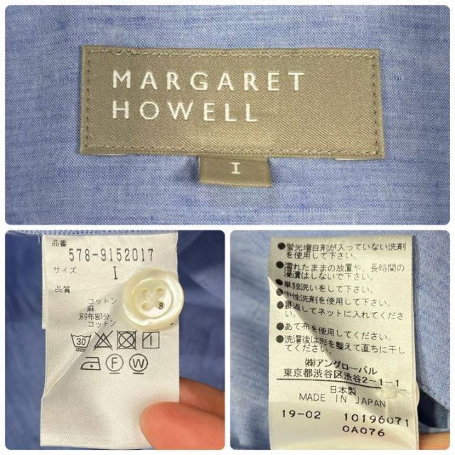 MARGARET HOWELL(マーガレットハウエル)の【美品】マーガレットハウエル　半袖シャツ　ドット　綿麻　シャンブレー　MHL. レディースのトップス(シャツ/ブラウス(半袖/袖なし))の商品写真