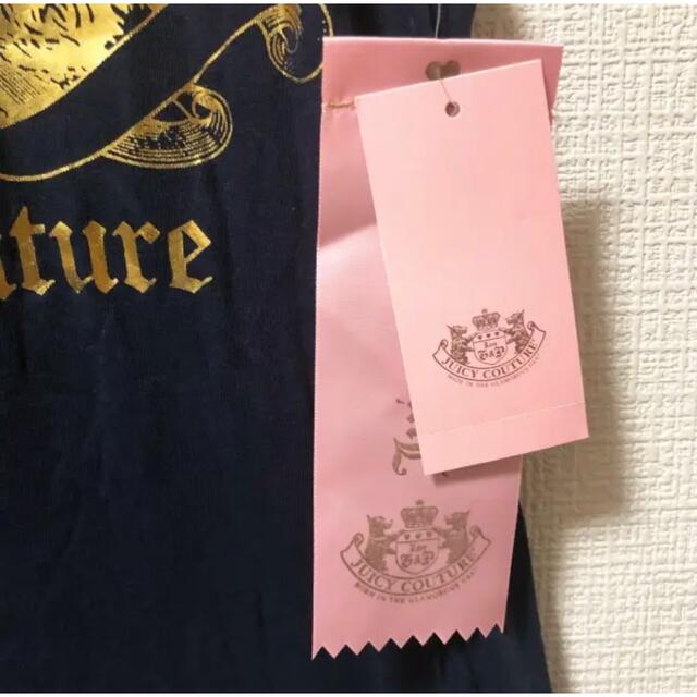 ◆新品正規品◆ジューシークチュールJUICY COUTURE ロゴTシャツ