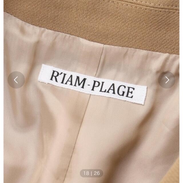 Plage(プラージュ)の❤️R'IAM COTTONジャケット❤️ レディースのジャケット/アウター(テーラードジャケット)の商品写真