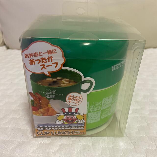 北電子 - ジャグラー カップランチ お弁当箱の通販 by m_i_f_f_y 北電子 - ジャグラー カップランチ お弁当箱の通販 by m_i_f_f_y