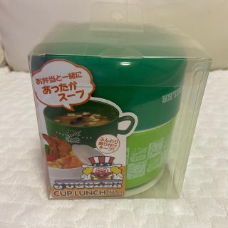 キタデンシ(北電子)のジャグラー　カップランチ　お弁当箱(弁当用品)