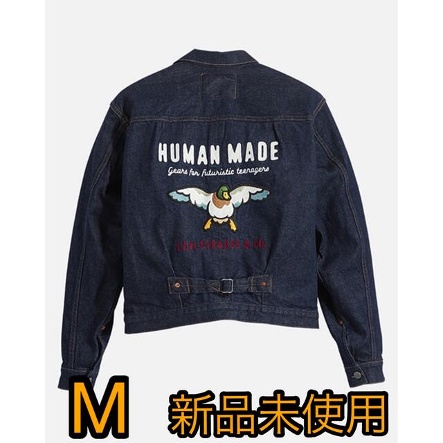 human made levi's TRUCKER JACKET M 新品未使用