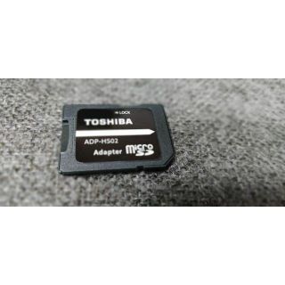 トウシバ(東芝)の【匿名配送·送料込み】TOSHIBA 東芝microSDカード アダプター(PC周辺機器)