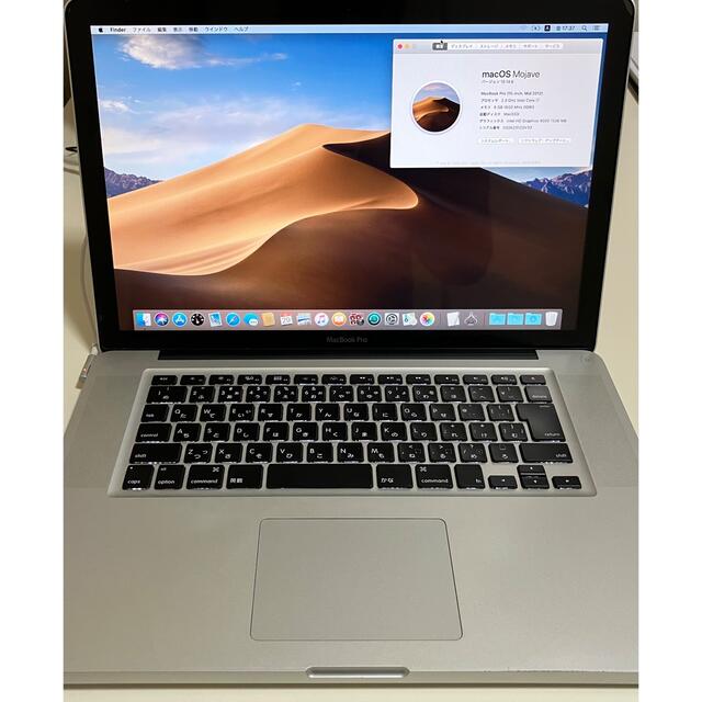 いラインアップ 15-inch Pro MacBook - Apple Mid MD103J/A 2012 ...