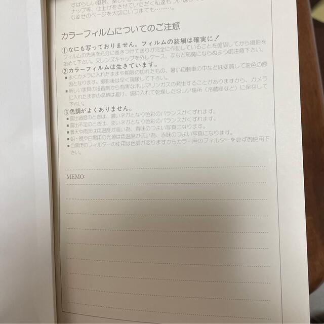 ハローキティ(ハローキティ)のハローキティ　ポケットアルバム　3冊 キッズ/ベビー/マタニティのメモリアル/セレモニー用品(アルバム)の商品写真