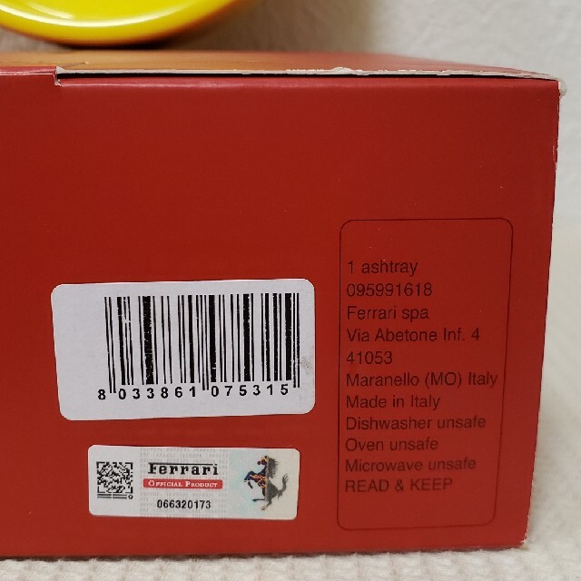 Ferrari(フェラーリ)のフェラーリ／灰皿　☆新品・未使用☆ インテリア/住まい/日用品のインテリア小物(灰皿)の商品写真