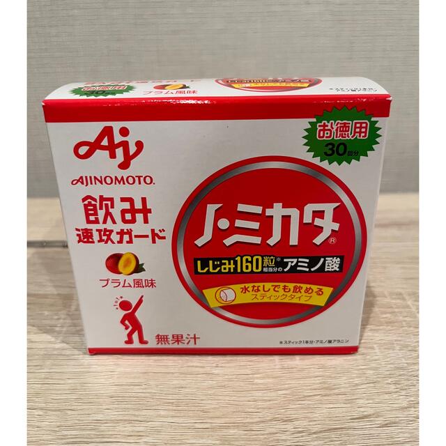 味の素(アジノモト)のノミカタ　30本 食品/飲料/酒の健康食品(アミノ酸)の商品写真