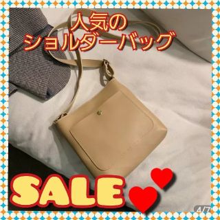 SALE♡ミニショルダー　シンプル　スマホポーチ　韓国　レディース　ベージュ(ショルダーバッグ)