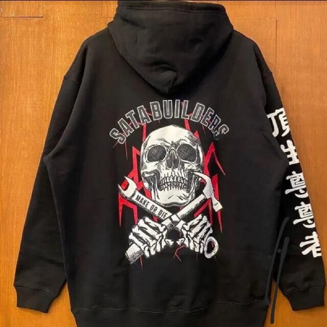 佐田毘流陀頭スカル Hoodie Black 佐田ビルダーズ