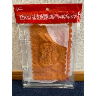 グリコ(グリコ)のビスコ　まとめ買いビニールバッグ　非売品　新品　未使用　未開封(エコバッグ)