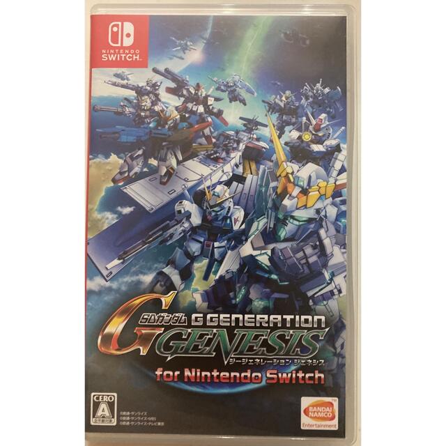 Nintendo Switch - SDガンダムジージェネレーションジェネシス  ニンテンドースイッチ