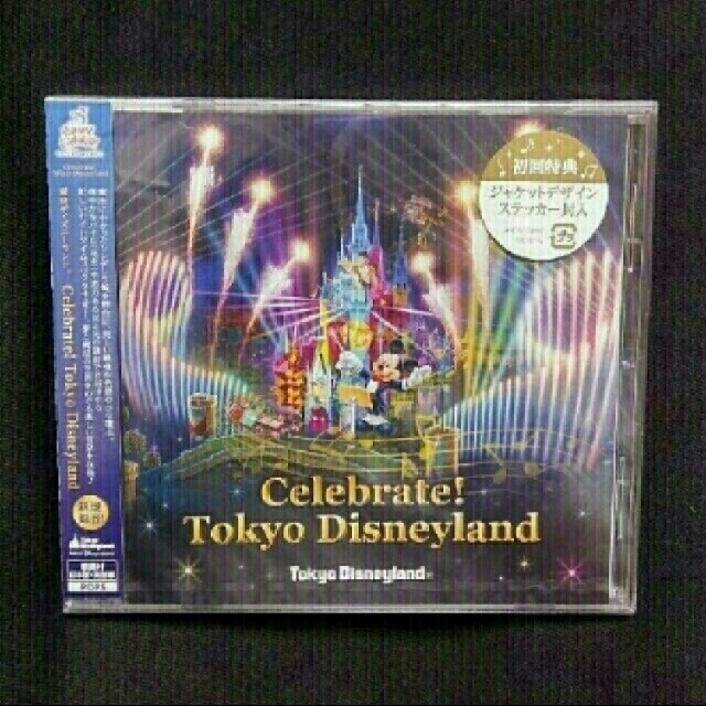 素晴らしい外見 東京ディズニーランドⓇCelebrate Tokyo Disneyland