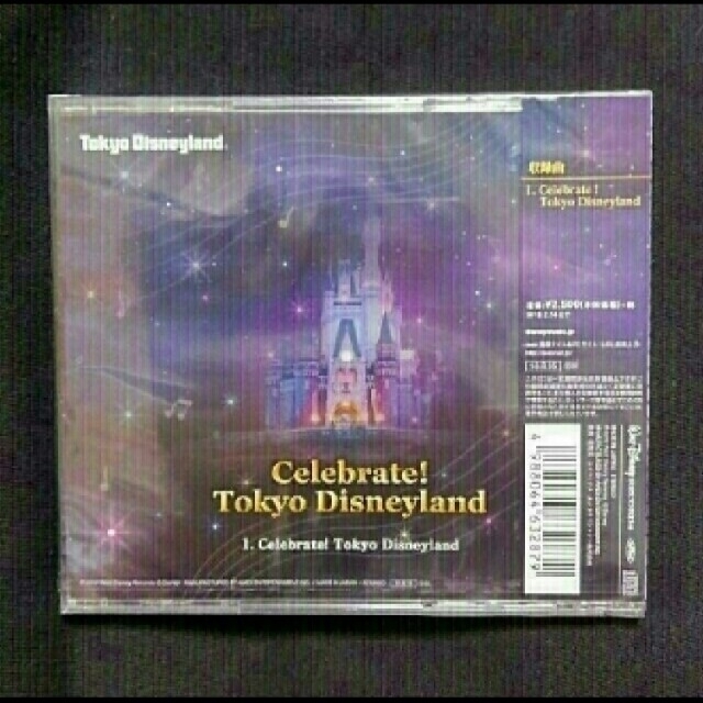 素晴らしい外見 東京ディズニーランドⓇCelebrate Tokyo Disneyland